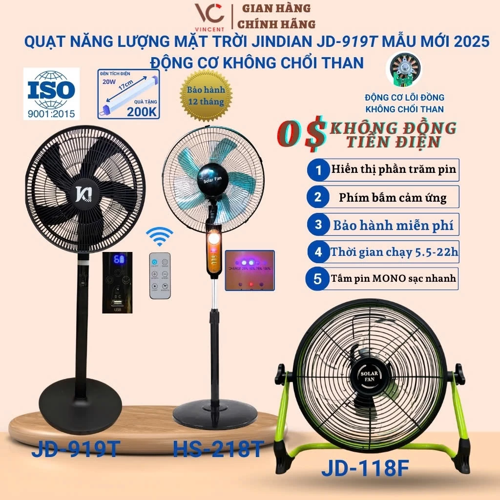Quạt tích điện thông minh 1